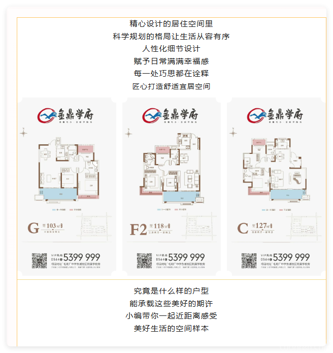 QQ20250826-3.png