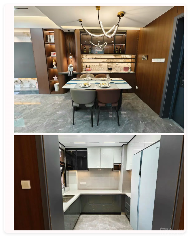 QQ20250826-5.png