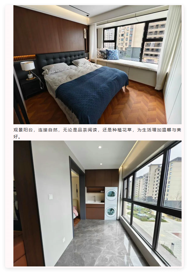 QQ20250826-6.png