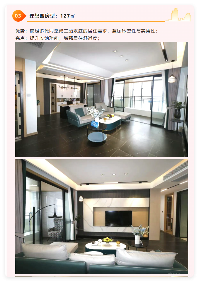 QQ20250826-11.png