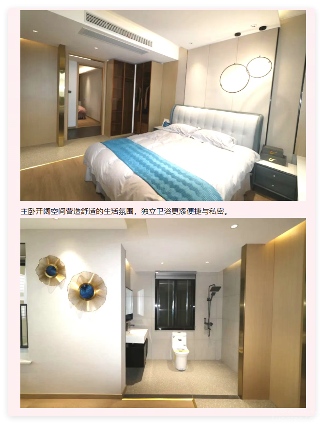 QQ20250826-12.png