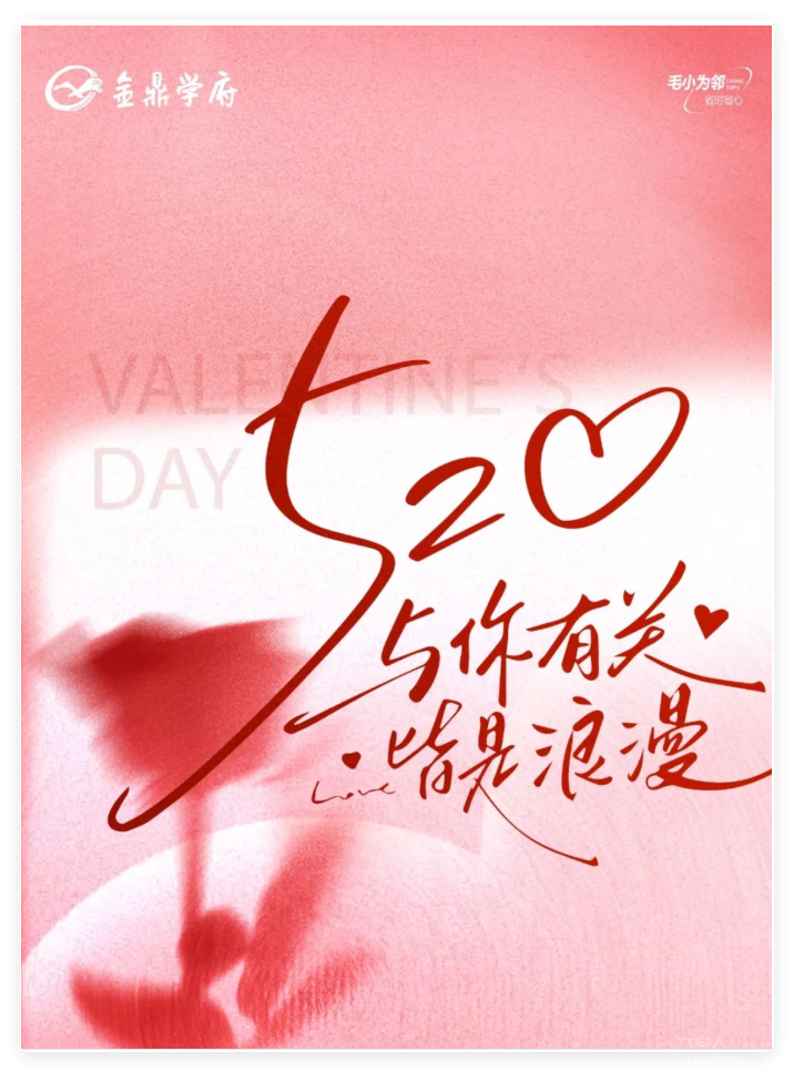QQ20250826-18.png
