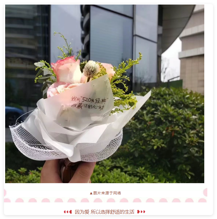QQ20250826-2.png