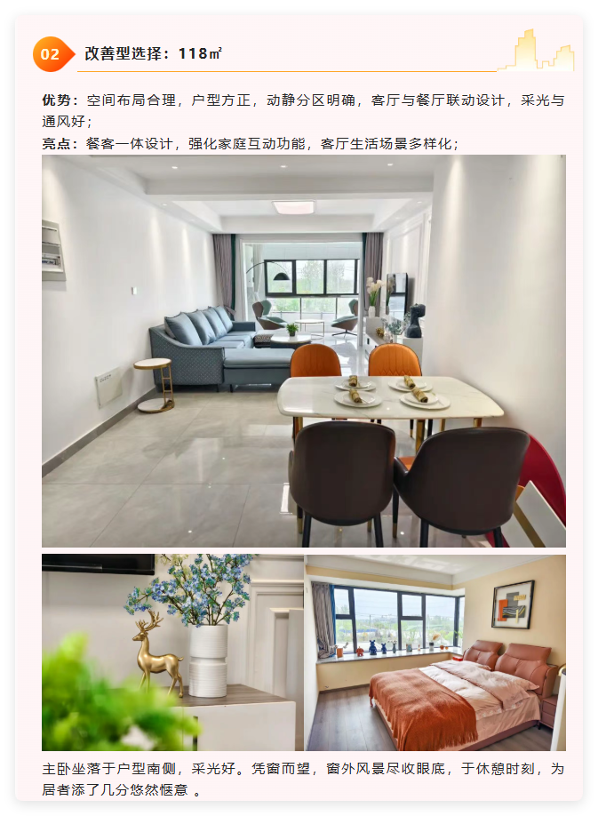 QQ20250826-9.png