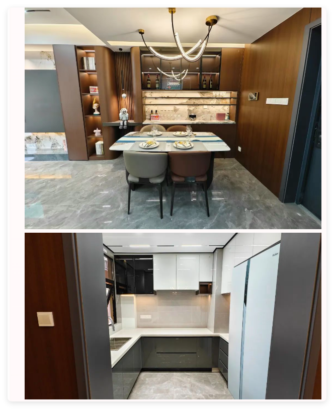 QQ20250826-6.png