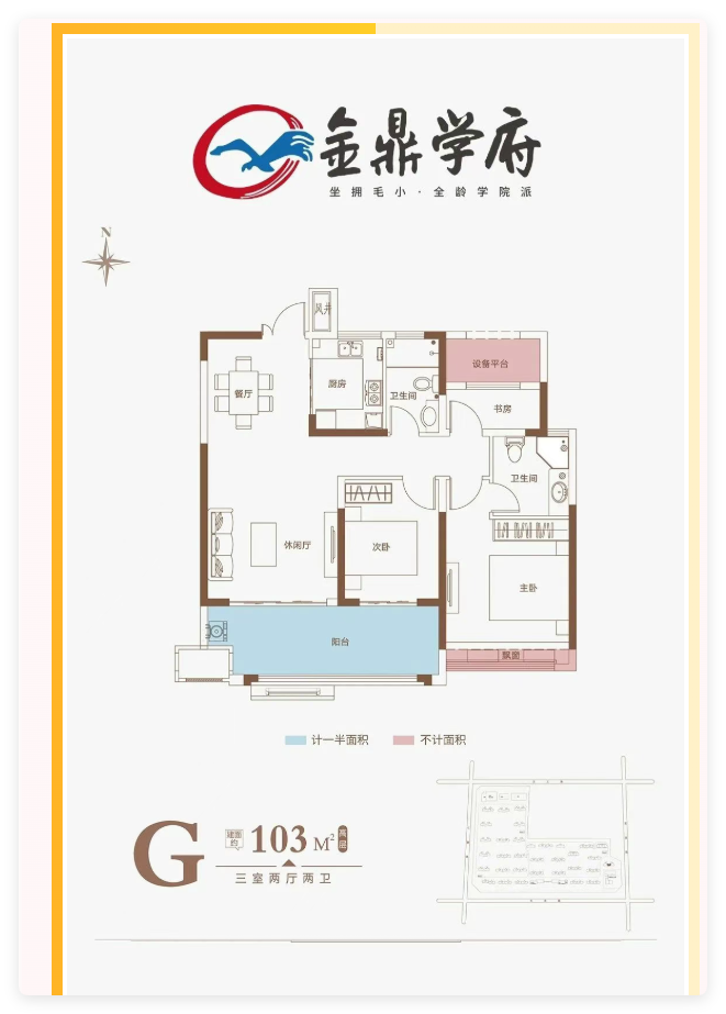 QQ20250826-8.png