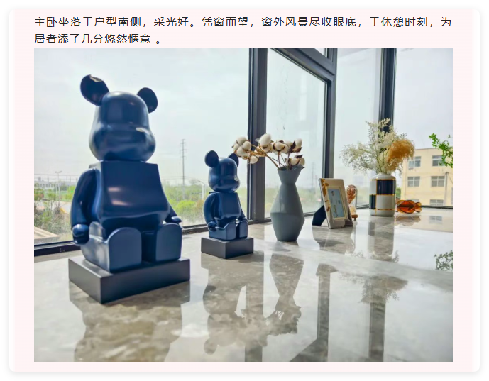 QQ20250826-10.png