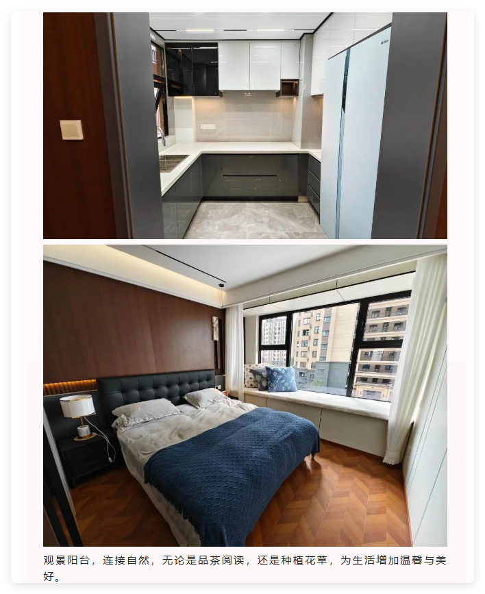 QQ20250826-7.png