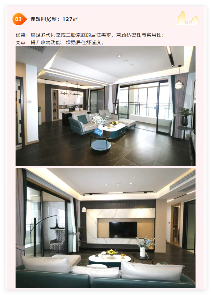 QQ20250826-12.png