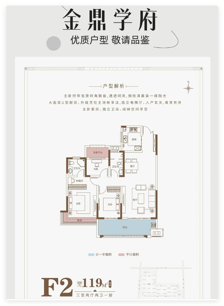 QQ20250826-15.png