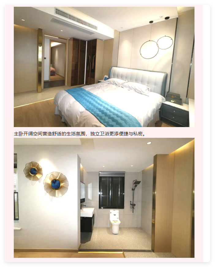 QQ20250826-13.png