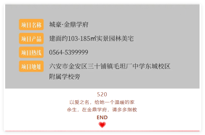QQ20250826-19.png