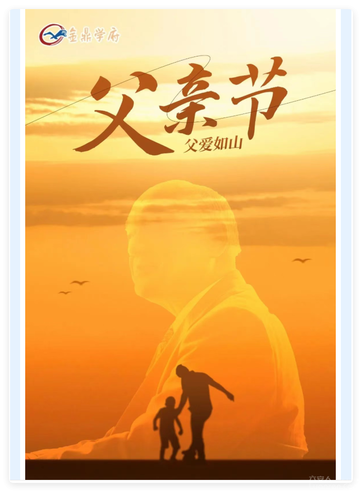 QQ20250826-2.png