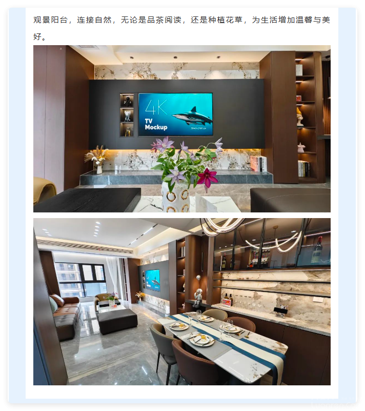 QQ20250826-8.png