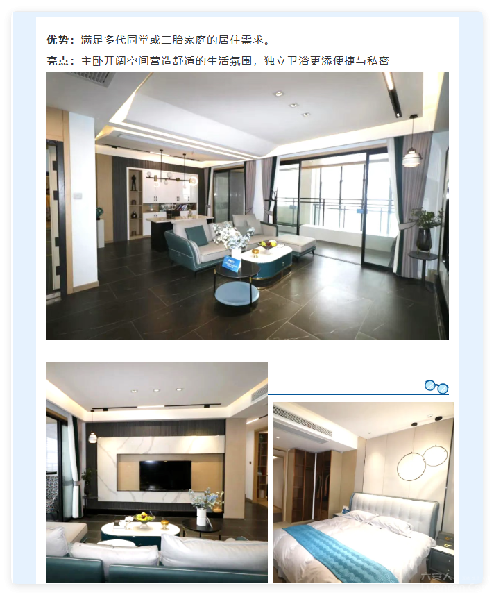 QQ20250826-10.png