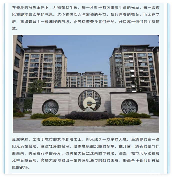 QQ20250826-3.png