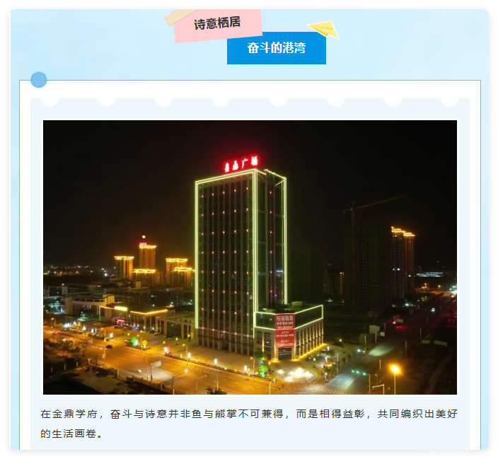 QQ20250826-8.png
