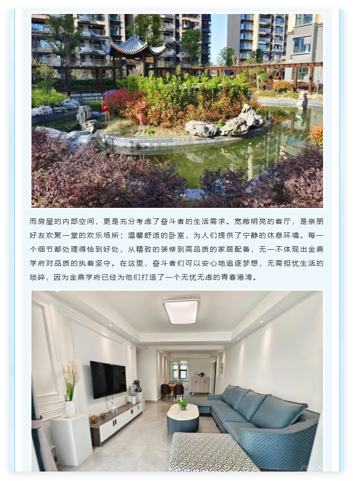 QQ20250826-7.png