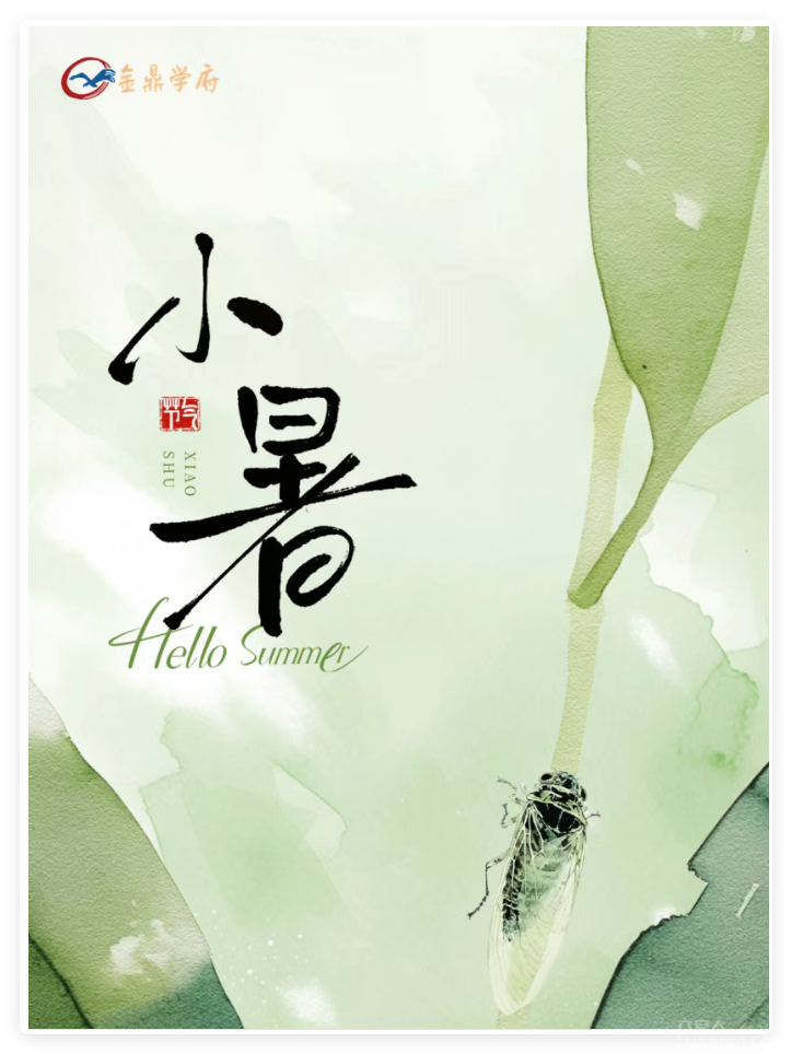QQ20250826-1.png