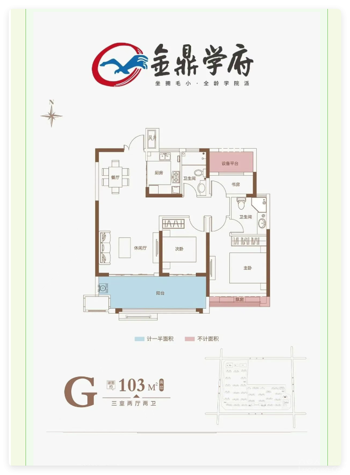 QQ20250826-9.png