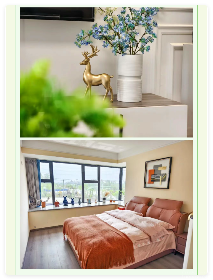 QQ20250826-11.png
