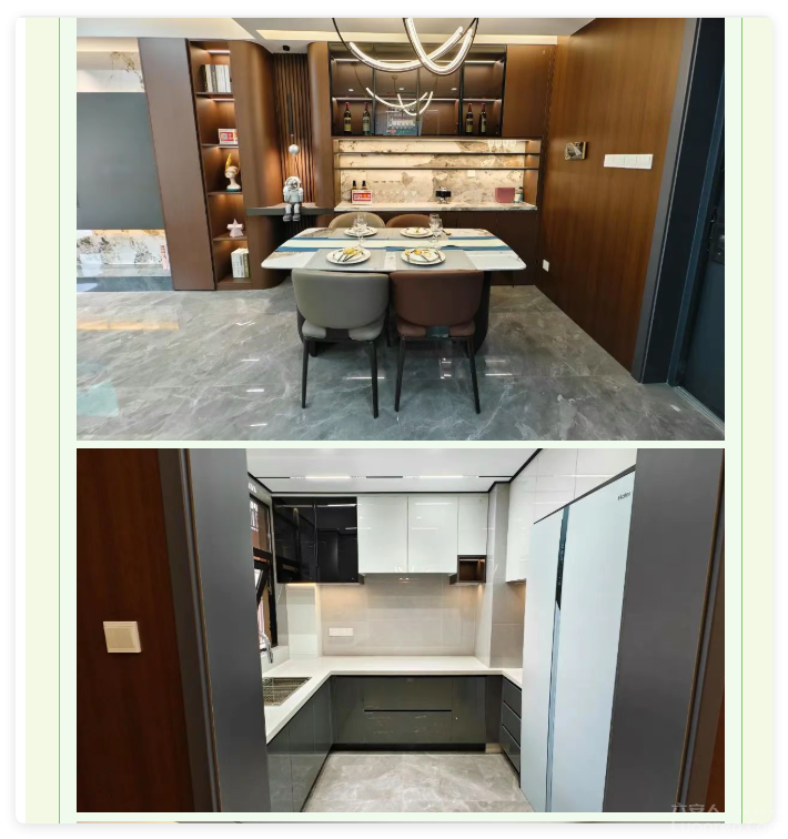QQ20250826-8.png