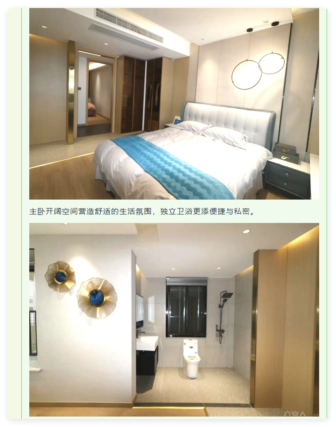 QQ20250826-14.png
