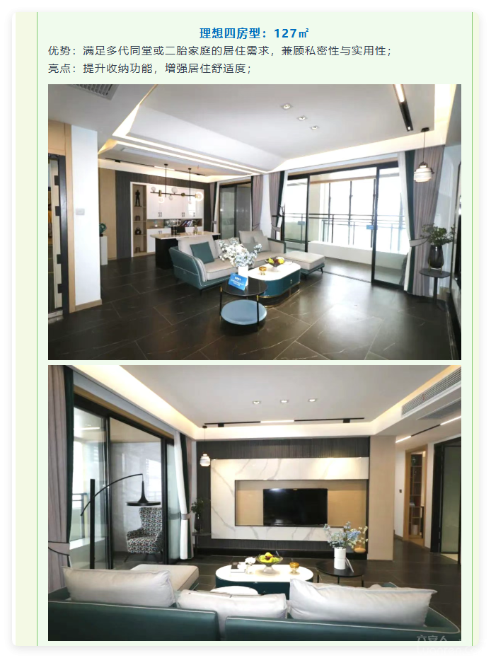 QQ20250826-13.png