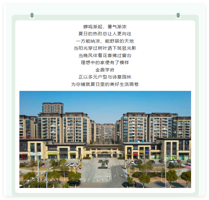 QQ20250826-1.png
