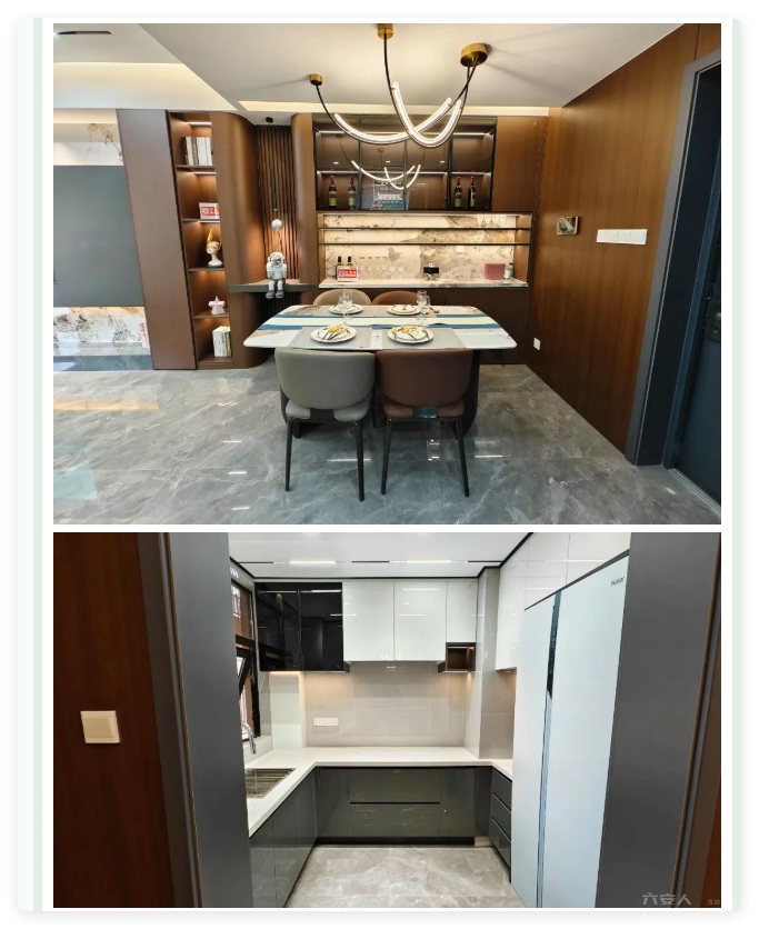 QQ20250826-7.png