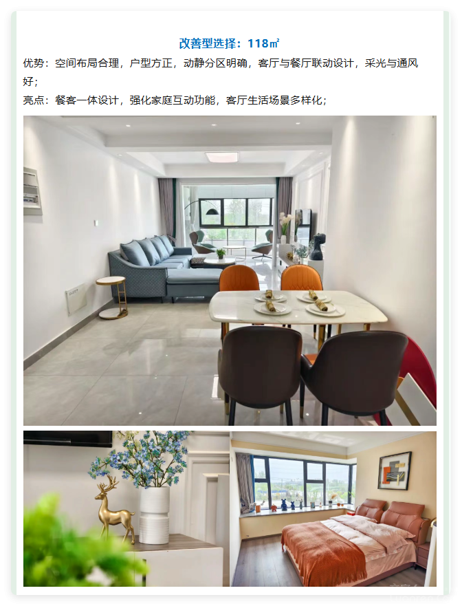 QQ20250826-10.png