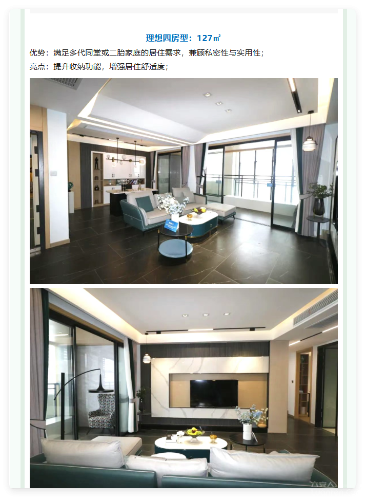 QQ20250826-12.png