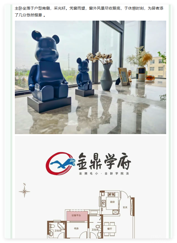 QQ20250826-11.png