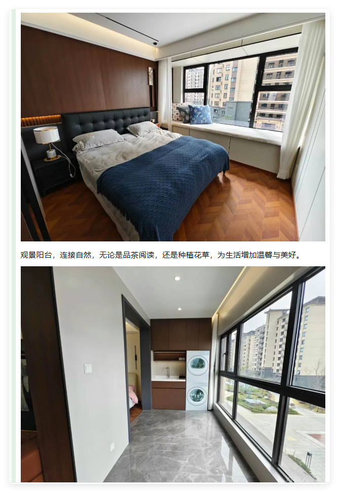 QQ20250826-8.png