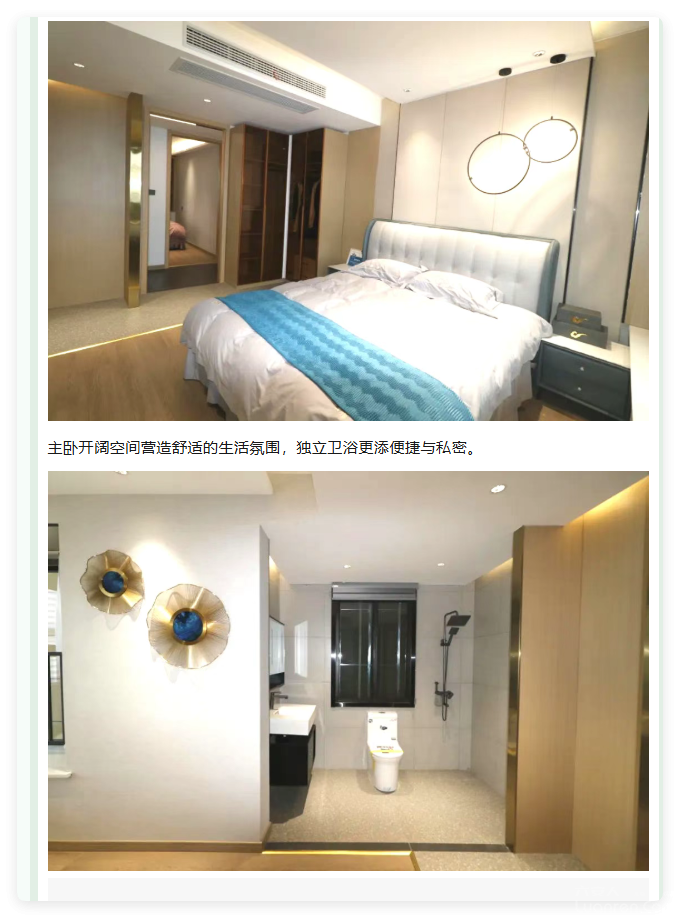 QQ20250826-13.png