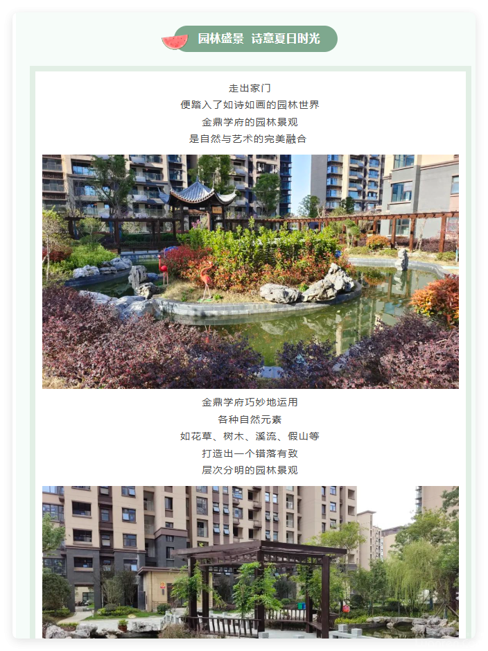 QQ20250826-15.png