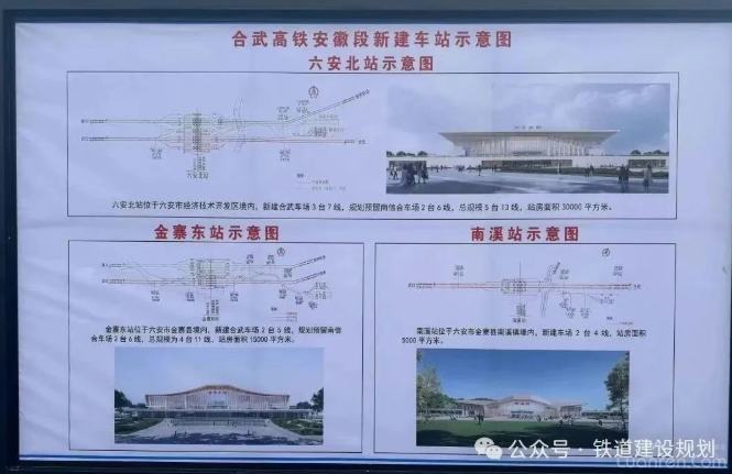 QQ20250827-081049.png