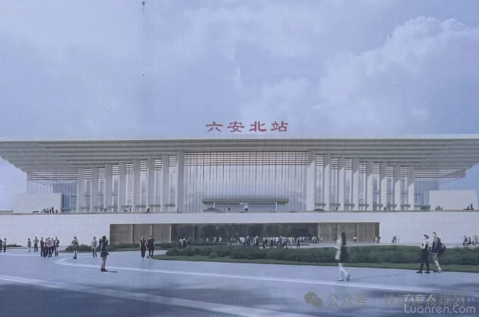 QQ20250827-081054.png