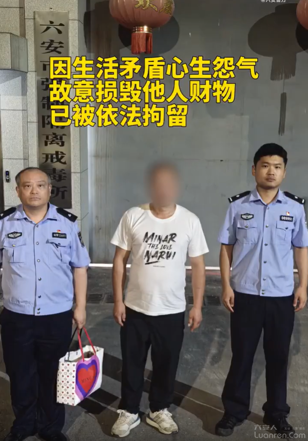 QQ20250827-081615.png