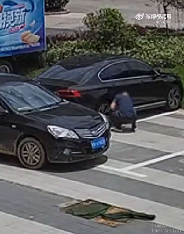 QQ20250827-081604.png