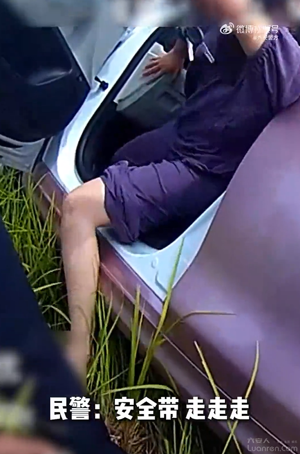 QQ20250827-081804.png
