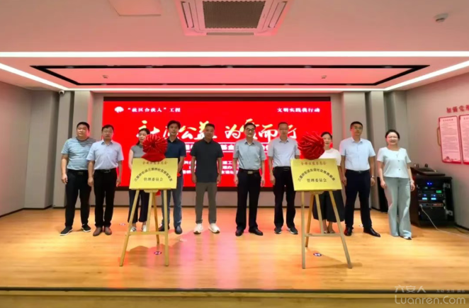 QQ20250827-082550.png