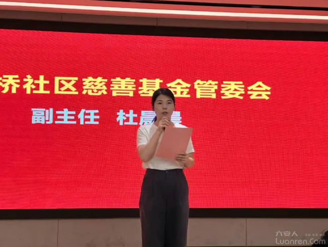 QQ20250827-082558.png