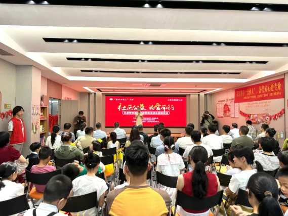 QQ20250827-082543.png