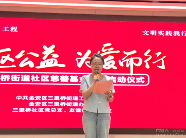 QQ20250827-082607.png