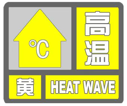 QQ20250827-095026.png