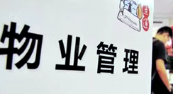 QQ20250828-081034.png