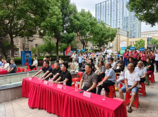 QQ20250828-081028.png