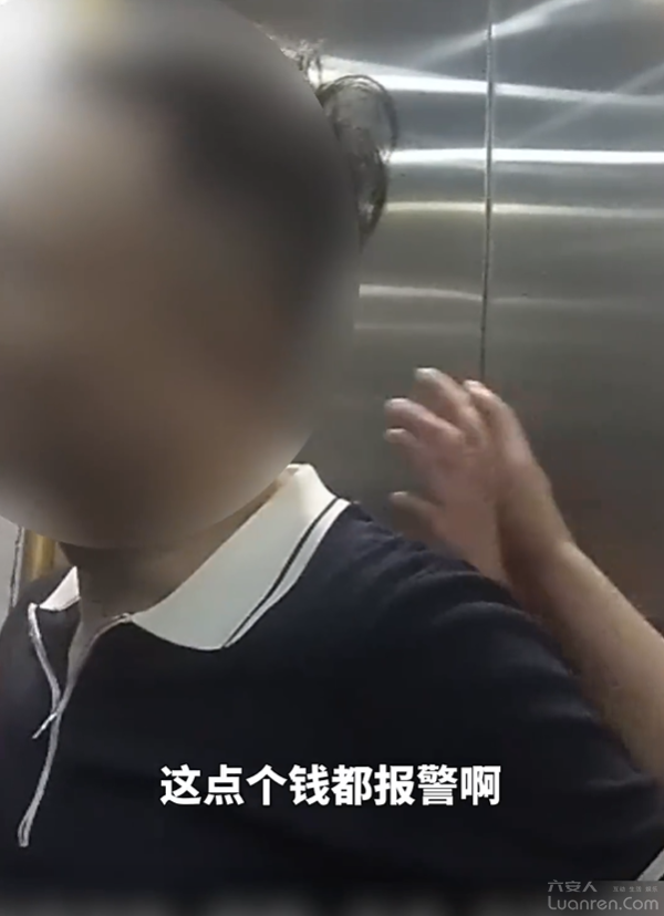 QQ20250901-081151.png