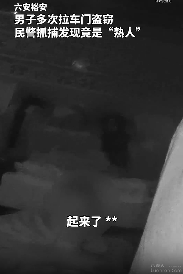 QQ20250901-081138.png